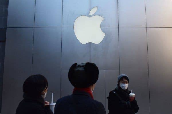 China key figure in Apple reports this Tuesday