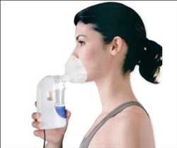 Global Inhalation Therapy Nebulizer Market
